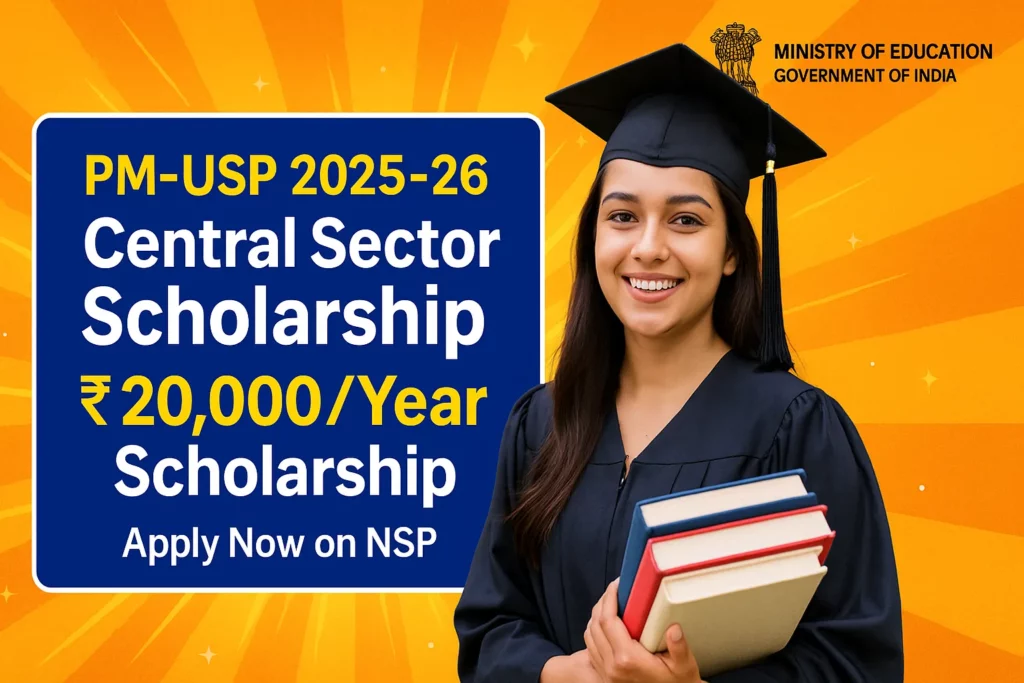 Central Sector Scholarship