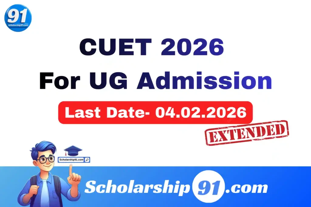 CUET UG Registration Last Date Extended
