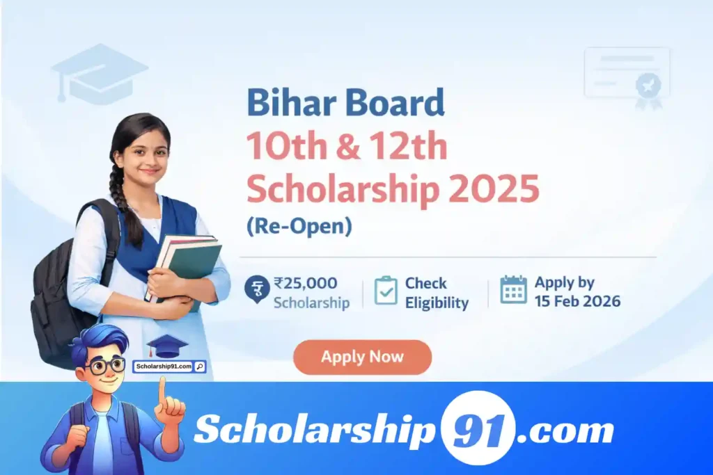 Bihar Board 10th & 12th Scholarship 2025 (Re-Open): Apply online for ₹25,000 under Mukhyamantri Kanya Utthan Yojana. Check eligibility, documents, last date, and official link here.